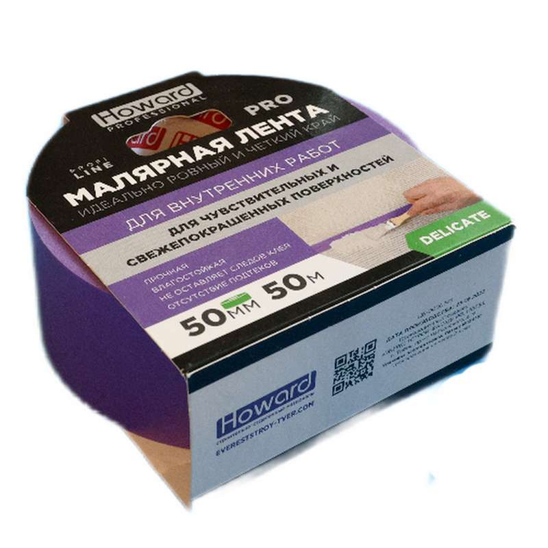Индивидуальная упаковка малярной ленты Washi HOWARD.