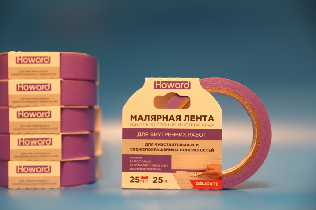 LUX2525HW825L WASHI 25мм*25м LUX2525HW825L (Delicate Purple) Howard