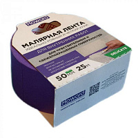 WASHI 50мм*25м LUX5025HW825L (Delicate Purple) Howard
