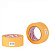 WASHI 38мм*50м (Light Green120UF7) Howard